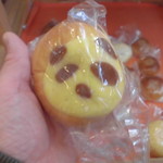 農産物直売所 ぽんぽこ - 店内