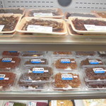 農産物直売所 ぽんぽこ - 店内