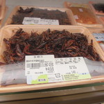 農産物直売所 ぽんぽこ - 店内