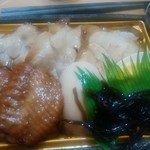 農産物直売所 ぽんぽこ - 食べてみた