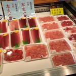 渡邉商店 - 