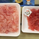 渡邉商店 - 