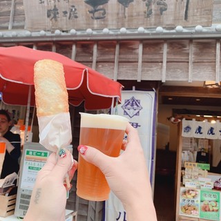 味工房 五十鈴川 磯揚げひげ天_1