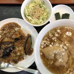 中国料理 玄武 - 