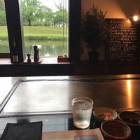和くら - 