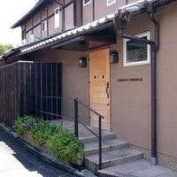 コムシコムサ - 