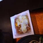 小吉ホルモン - 