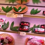 つきじ近富 - つきじ近富 ＠築地 店内 鮪販売コーナー