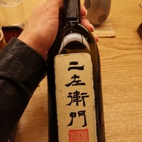 天神橋 青木 - 