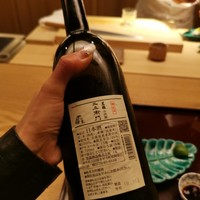 天神橋 青木 - 