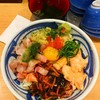 魚屋スタンドふじ