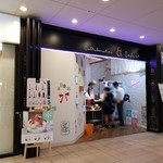 Collaboration Cafe et - 