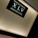 Restaurant & Wine Bar XLV - 