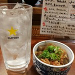 浅野日本酒店 - 