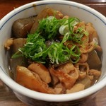 浅野日本酒店 - 