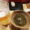 安兵衛寿司