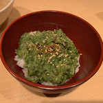 饗 くろ喜 - 春菊めし（300円） 2019.4