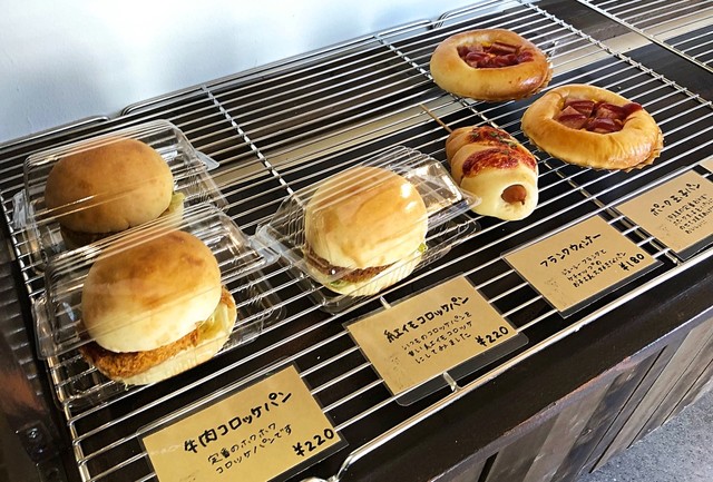 hug-bakery