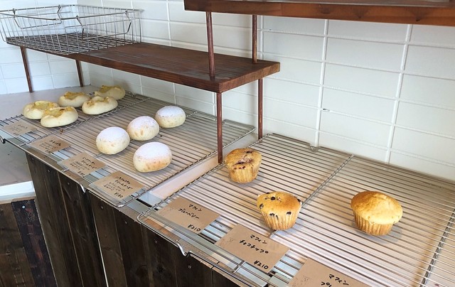 hug-bakery