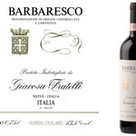 地chicken Bar ひなのや - 