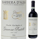 地chicken Bar ひなのや - 