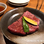 やきにく未完 - 