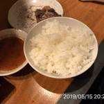 やきにく未完 - 