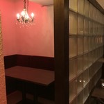 Cucizucche il bar - 
