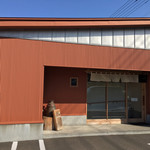 バーンズ - 外観