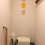 バーンズ - お手洗いには三匹の羊