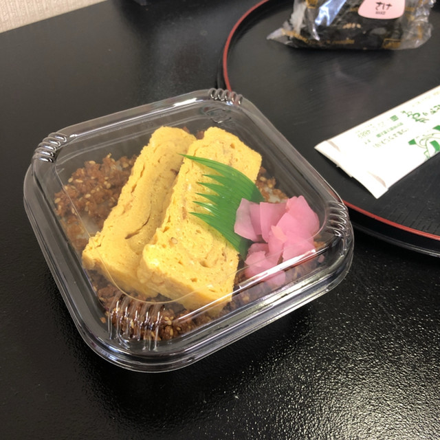 閉店 おにぎりの桃太郎 富士店 阿倉川 おにぎり 食べログ 閉店 おにぎりの桃太郎 富士店 阿倉川 おにぎり 食べログ