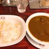欧風カレー ボンディ 神保町本店