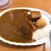 ジャンカレー 末広町店