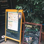 ネモ・ベーカリー＆カフェ - 外観