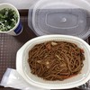 ANAフェスタ - 料理写真: