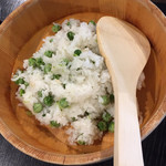 無垢根亭 - 