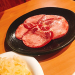 Genki Shichirin Yakiniku Gyuushige - 