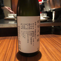 ラ・ボンバンス - 