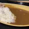 博多カレー研究所 博多とんこつあごだしカレー