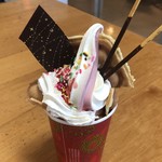 宙ドーム・神岡　軽食コーナー - 光電子増倍管パフェ 500円