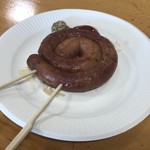 宙ドーム・神岡　軽食コーナー - 銀河ソーセージ 500円