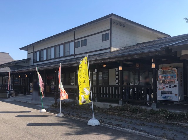 道の駅アルプ飛騨古川