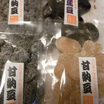 (有)ふぢ奈み - 4種類ありました