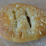 Bondir - 牛すじぼっかけカレーパン160円