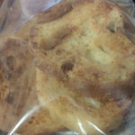 パネッテリア・アリエッタ - チーズラスク