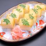 Sea bream pressed Sushi