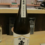 Syun Syu Wa Syoku Yoshi Bee - 亀齢(信州)(無濾過生原酒)：760円