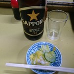 焼き鳥きむら - 