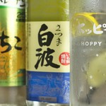 이자카야 카와나 사쿠라다이점