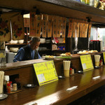 이자카야 카와나 사쿠라다이점